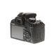 Canon EOS Rebel XSI DSLR Camera Body, Black {12MP} thumbnail