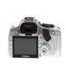 Canon EOS Rebel XTI DSLR Camera Body, Silver {10.1MP} thumbnail