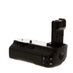Canon BG-E2N Battery Grip (BP-511, BP-511A) thumbnail