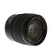 Canon EF-S 15-85mm f/3.5-5.6 IS USM Autofocus APS-C Lens, Black {72} thumbnail