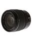 Canon EF-S 15-85mm f/3.5-5.6 IS USM Autofocus APS-C Lens, Black {72} thumbnail