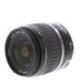 Canon EF-S 18-55mm f/3.5-5.6 II USM Autofocus APS-C Lens, Black {58} thumbnail