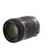 Canon EF-S 18-135mm f/3.5-5.6 IS Autofocus APS-C Lens, Black {67} thumbnail