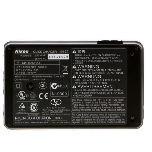 Nikon MH-21 Quick Charger (EN-EL4,EN-EL4A)