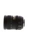 Nikon AF-S DX Nikkor 18-200mm f/3.5-5.6 G ED IF VR Autofocus APS-C Lens, Black {72} thumbnail