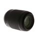 Nikon AF-S DX Nikkor 55-200mm f/4-5.6 G ED VR Autofocus APS-C Lens, Black {52} thumbnail