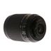 Nikon AF-S DX Nikkor 55-200mm f/4-5.6 G ED VR Autofocus APS-C Lens, Black {52} thumbnail