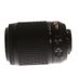 Nikon AF-S DX Nikkor 55-200mm f/4-5.6 G ED VR Autofocus APS-C Lens, Black {52} thumbnail