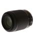 Nikon AF-S DX Nikkor 55-200mm f/4-5.6 G ED VR Autofocus APS-C Lens, Black {52} thumbnail