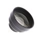 Nikon TC-E2 2X Tele Converter Lens for Select Coolpix Cameras  thumbnail