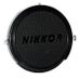 Nikon Front Lens Cap 52mm, Black  thumbnail