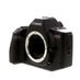 Canon EOS 620 35mm Camera Body thumbnail