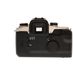 Canon EOS Elan II 35mm Camera Body thumbnail