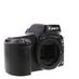 Canon EOS Rebel S II 35mm Camera Body thumbnail