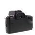 Canon EOS Rebel S II 35mm Camera Body thumbnail