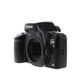 Canon EOS Rebel S II 35mm Camera Body thumbnail