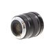 Canon 20mm f/2.8 USM EF-Mount Lens {72} thumbnail
