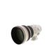 Canon 300mm f/2.8 L USM EF-Mount Lens {Gel} thumbnail