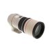 Canon 300mm f/4 L IS USM EF-Mount Lens {77} thumbnail