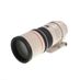Canon 300mm f/4 L IS USM EF-Mount Lens {77} thumbnail