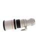 Canon 400mm f/5.6 L USM EF-Mount Lens {77} with Built-In Lens Hood thumbnail