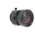 Canon 45mm f/2.8 TS-E Tilt Shift Manual Focus EF-Mount Lens {72} thumbnail