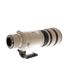 Canon 500mm f/4 L IS USM EF-Mount Lens {Gel} thumbnail