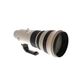 Canon 500mm f/4 L IS USM EF-Mount Lens {Gel} thumbnail