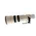 Canon 500mm f/4.5 L USM EF-Mount Lens {Gel} thumbnail