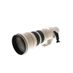 Canon 500mm f/4.5 L USM EF-Mount Lens {Gel} thumbnail
