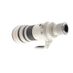 Canon 600mm f/4 L IS USM EF-Mount Lens {Gel} thumbnail