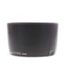 Canon ET-65II Lens Hood (85mm f/1.8, 100mm f/2, 70-210mm F3.5-4.5, 75-300mm f/4-5.6, 100-300mm)  thumbnail