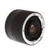 Sigma 2X APO EX Teleconverter For Canon EF Mount thumbnail