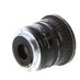 Canon 20-35mm f/3.5-4.5 USM EF Mount Lens {77} thumbnail