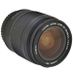 Canon 28-80mm f/3.5-5.6 EF Mount Lens {58} thumbnail