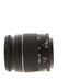 Canon 28-80mm f/3.5-5.6 II EF Mount Lens {58} thumbnail