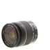 Canon 28-80mm f/3.5-5.6 II EF Mount Lens {58} thumbnail