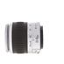 Canon 28-90mm f/4-5.6 II USM EF Mount Lens, Silver {58} thumbnail