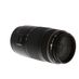 Canon 70-300mm f/4-5.6 IS USM EF Mount Lens {58} thumbnail