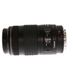 Canon 70-300mm f/4-5.6 IS USM EF Mount Lens {58} thumbnail