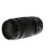 Canon 70-300mm f/4-5.6 IS USM EF Mount Lens {58} thumbnail