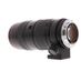 Canon 80-200mm f/2.8 L EF Mount Lens {72} thumbnail
