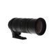 Sigma 150-500mm f/5-6.3 APO DG HSM OS Lens for Canon EF-Mount {86} with Tripod Collar/Foot thumbnail