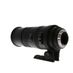 Sigma 150-500mm f/5-6.3 APO DG HSM OS Lens for Canon EF-Mount {86} with Tripod Collar/Foot thumbnail