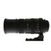 Sigma 150-500mm f/5-6.3 APO DG HSM OS Lens for Canon EF-Mount {86} with Tripod Collar/Foot thumbnail