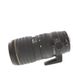 Sigma 70-200mm f/2.8 APO EX HSM Lens for Canon EF-Mount {77} thumbnail