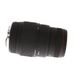 Sigma 70-300mm f/4-5.6 APO Macro DG Lens for Canon EF-Mount {58} thumbnail