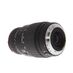 Sigma 70-300mm f/4-5.6 APO Macro DG Lens for Canon EF-Mount {58} thumbnail