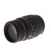 Sigma 70-300mm f/4-5.6 APO Macro DG Lens for Canon EF-Mount {58} thumbnail