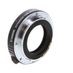 Canon Extension Tube EF12  thumbnail